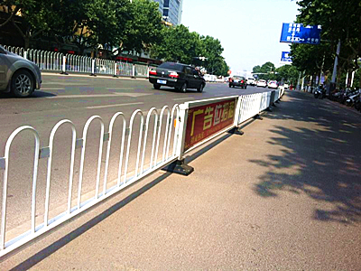 京式道路护栏 - 大发官网图片3