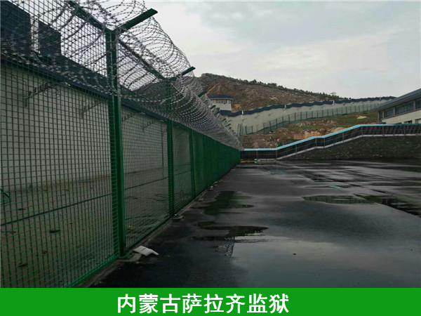 监狱护栏网图片4