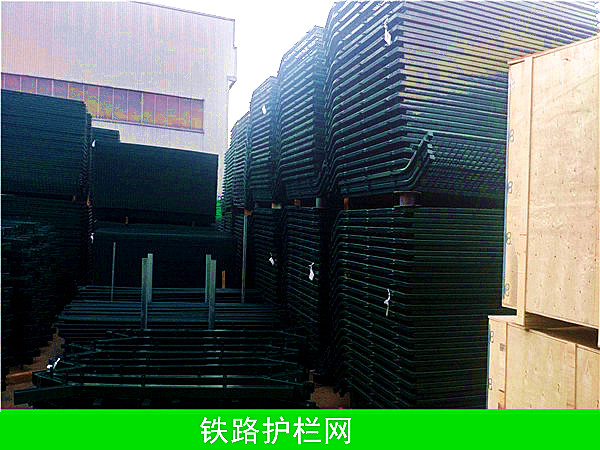 8001铁路护栏  - 大发官网图片3