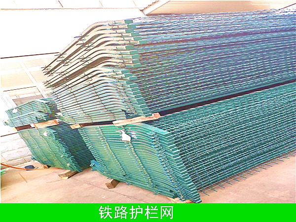 8002铁路护拦网 - 大发官网图片4