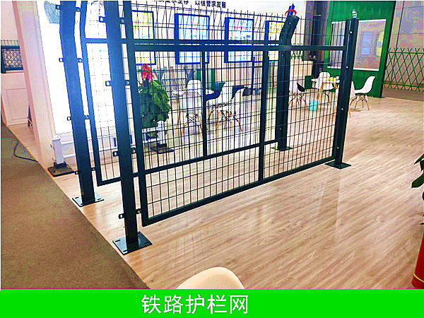 8002铁路护拦网 - 大发官网图片3