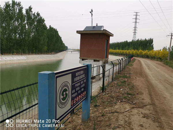 南京南水北调河道护栏网图片1
