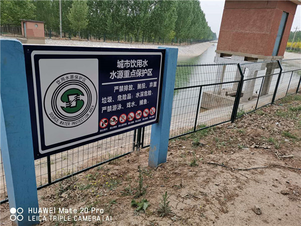 南京南水北调河道护栏网图片2